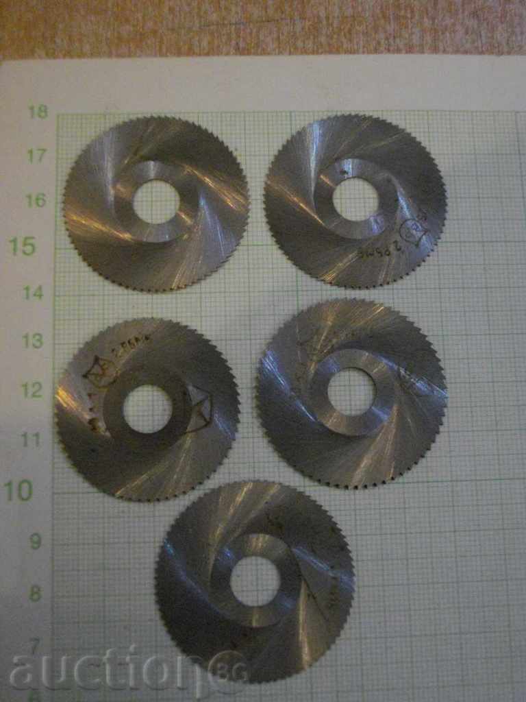 Μικρές κυκλικοί δίσκοι - 5 Μικρές κυκλικοί δίσκοι - 5