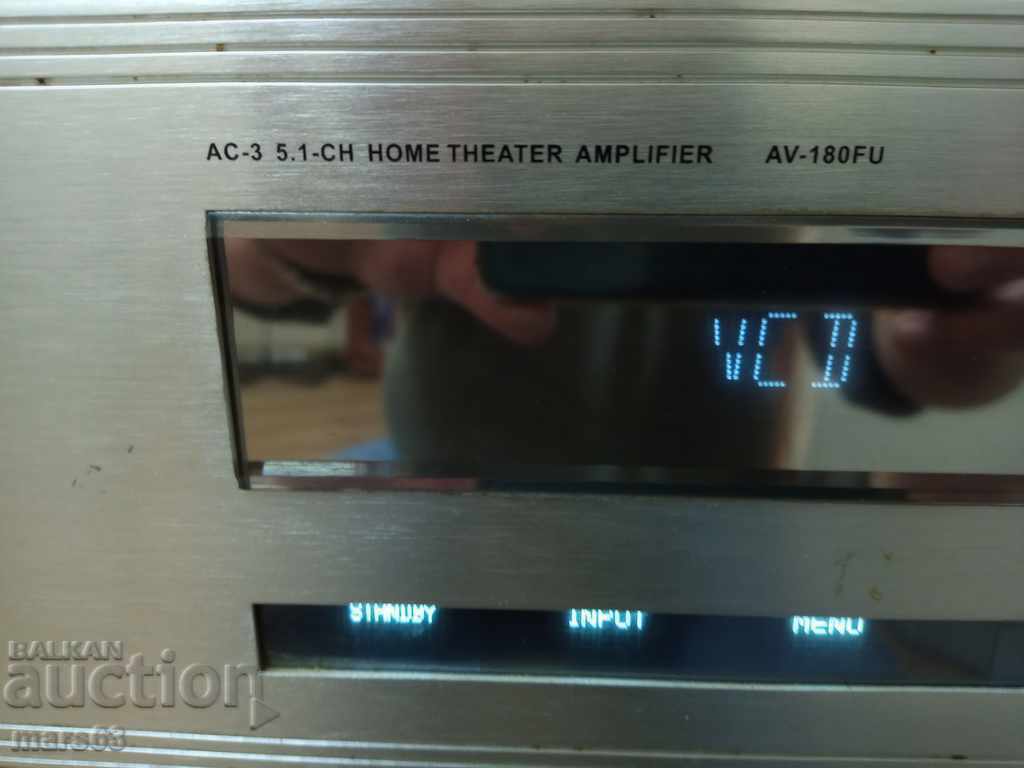 ELITE AV-180-FU 5.1 home theater cu telecomandă. - 5