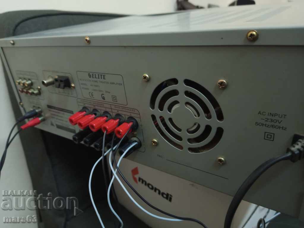 ELITE AV-180-FU 5.1 home theater cu telecomandă. - 6