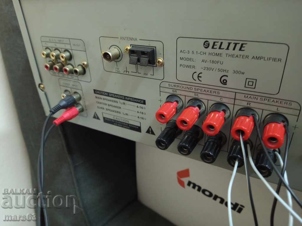 ELITE AV-180-FU 5.1 home theater cu telecomandă. - 7