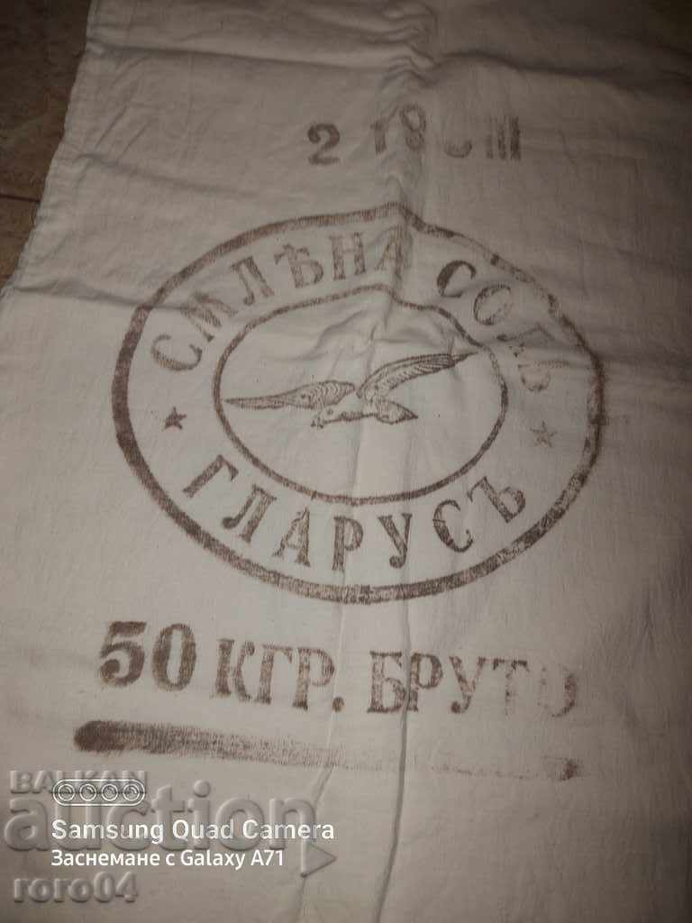 SALT BAG - KINGDOM OF BULGARIA with price 45.00 BGN | € 23.01 SALT BAG - KINGDOM OF BULGARIA with price 45.00 BGN | € 23.01