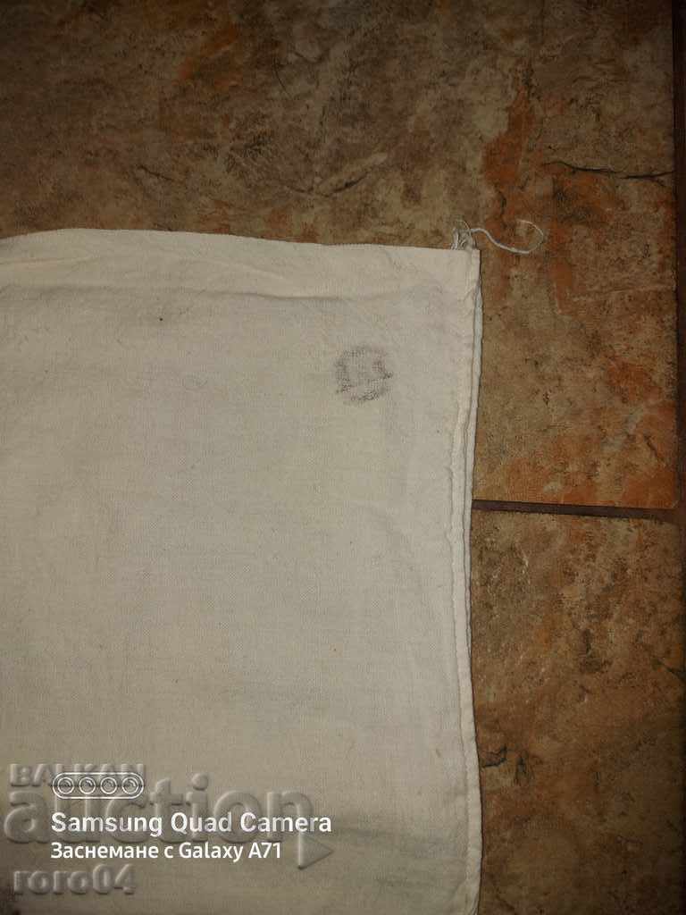 Delivery of SALT BAG - KINGDOM OF BULGARIA Delivery of SALT BAG - KINGDOM OF BULGARIA