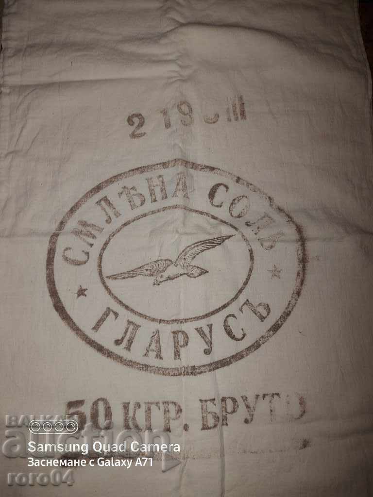 SALT BAG - KINGDOM OF BULGARIA - 7 SALT BAG - KINGDOM OF BULGARIA - 7