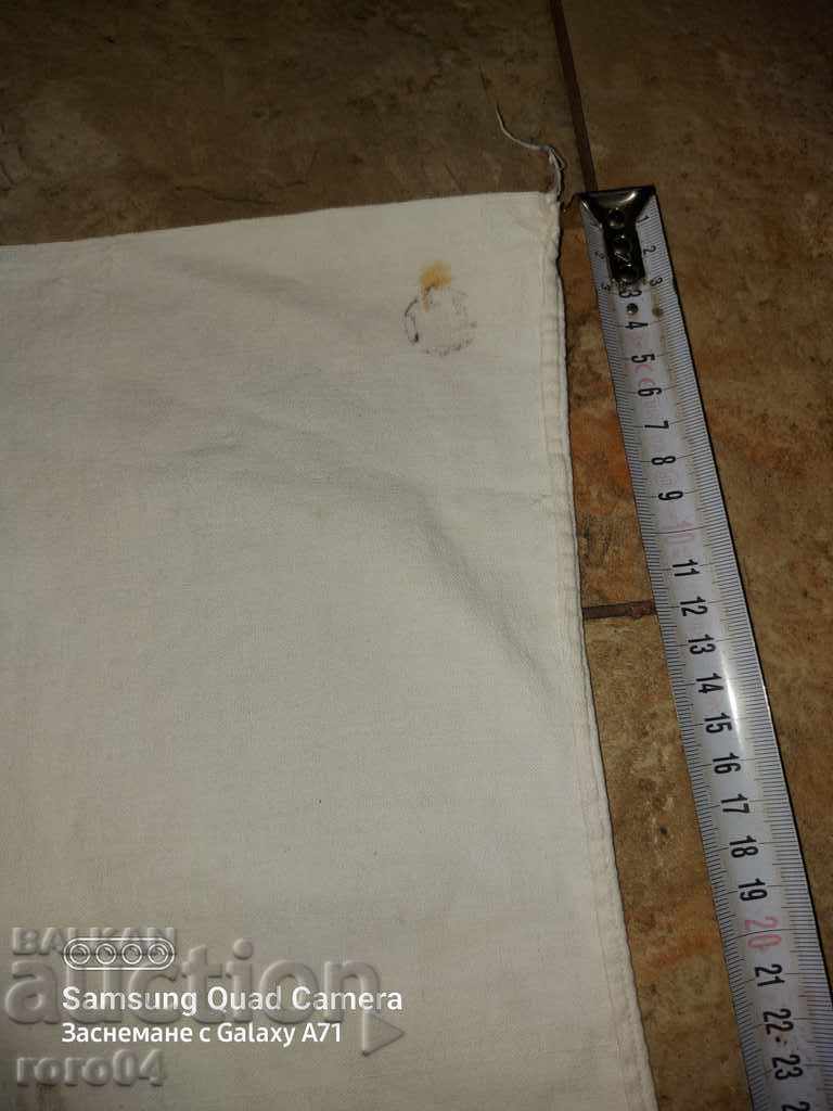 Delivery of SALT BAG - KINGDOM OF BULGARIA Delivery of SALT BAG - KINGDOM OF BULGARIA