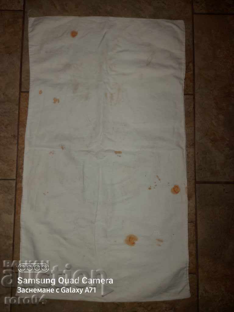 SALT BAG - KINGDOM OF BULGARIA - 6 SALT BAG - KINGDOM OF BULGARIA - 6