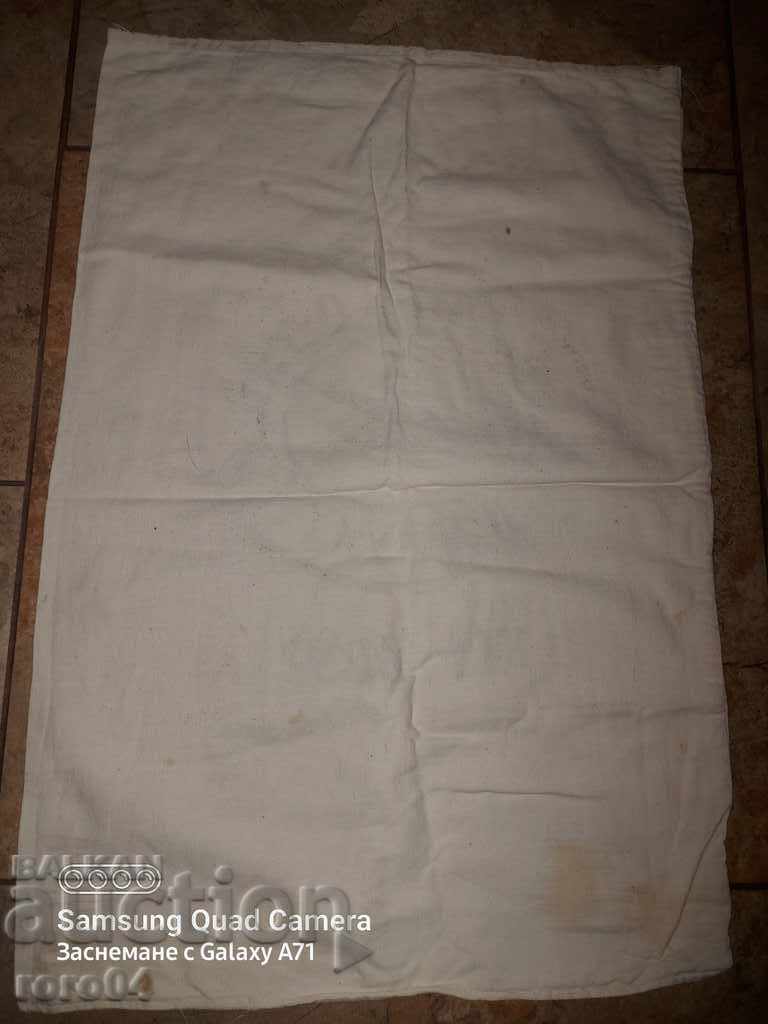 SALT BAG - KINGDOM OF BULGARIA - 5 SALT BAG - KINGDOM OF BULGARIA - 5