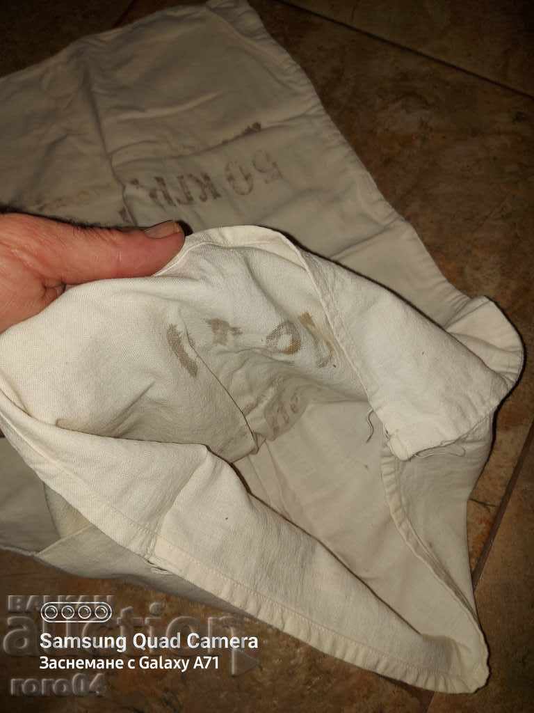 SALT BAG - KINGDOM OF BULGARIA - 6 SALT BAG - KINGDOM OF BULGARIA - 6