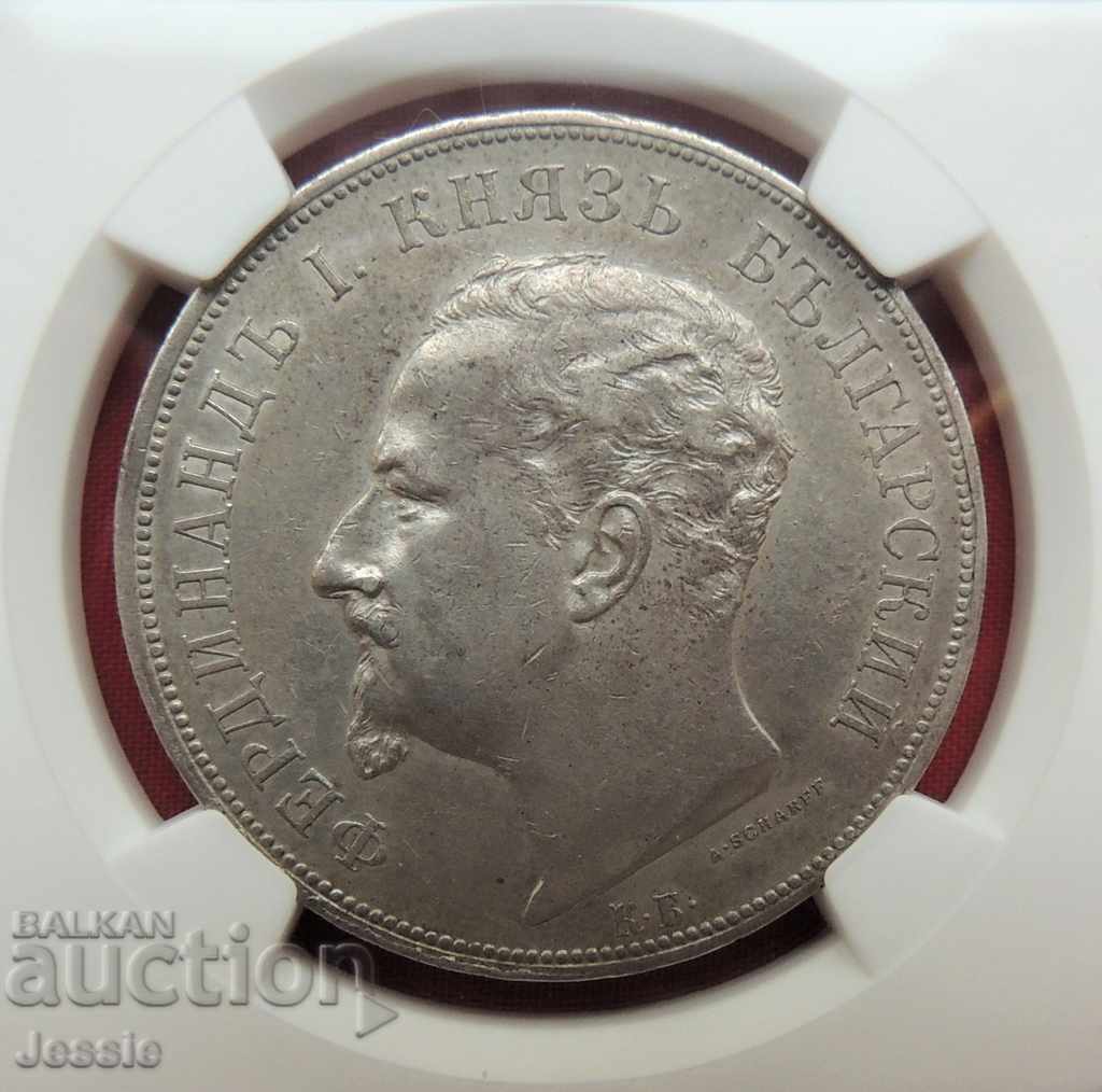 5 leva 1892 KB NGC AU DETALII / CURAT / cu preț € 534.27 | 1044.95 BGN