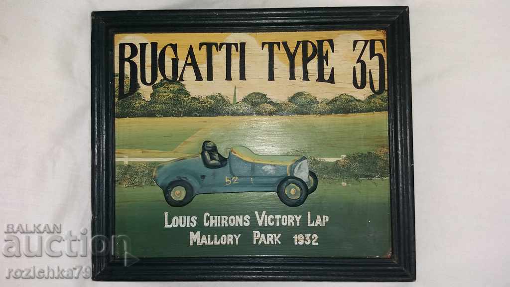 Auction Old advertising picture Bugatti 1932 Auction Old advertising picture Bugatti 1932