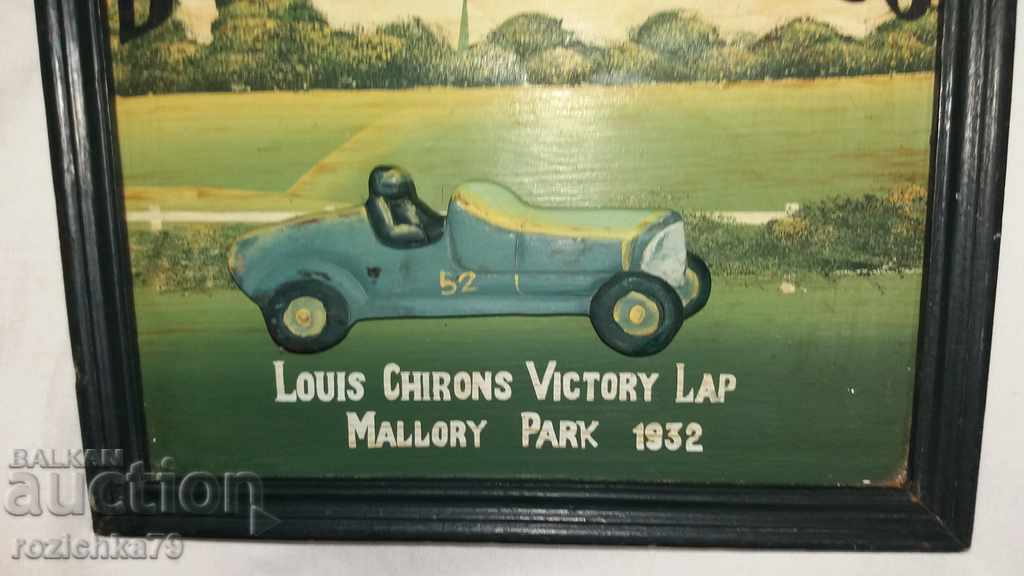 Old advertising picture Bugatti 1932 - 6 Old advertising picture Bugatti 1932 - 6