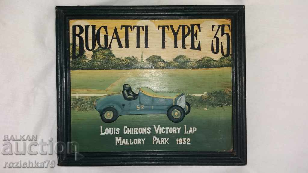 Old advertising picture Bugatti 1932 - 7 Old advertising picture Bugatti 1932 - 7