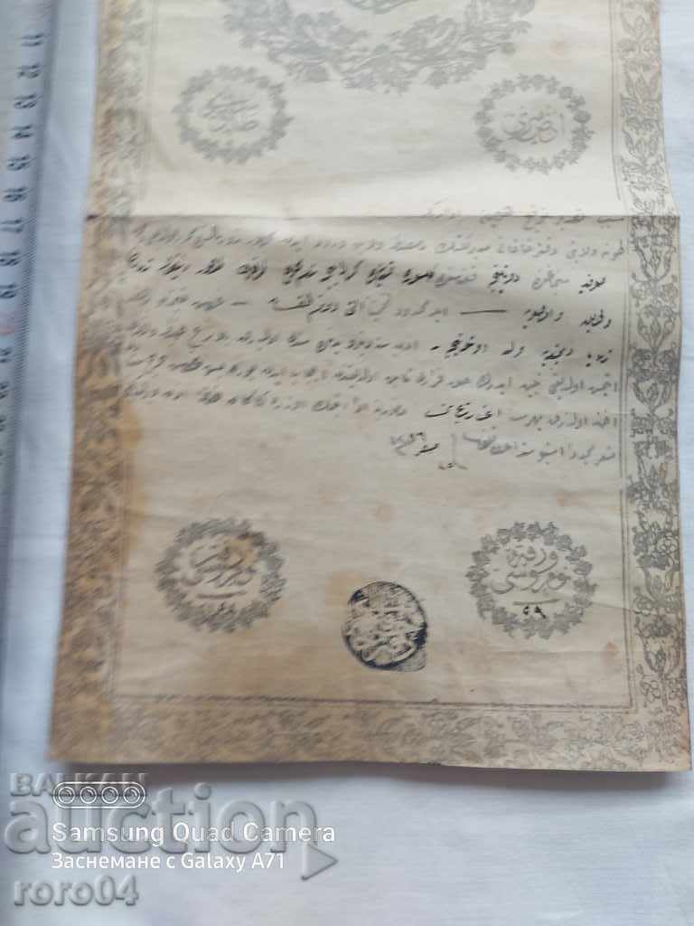 Delivery of OTTOMAN DOCUMENT Delivery of OTTOMAN DOCUMENT