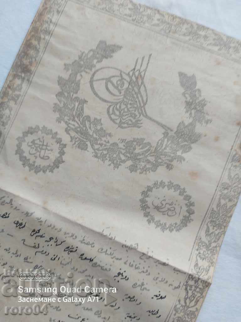 OTTOMAN DOCUMENT - 6 OTTOMAN DOCUMENT - 6