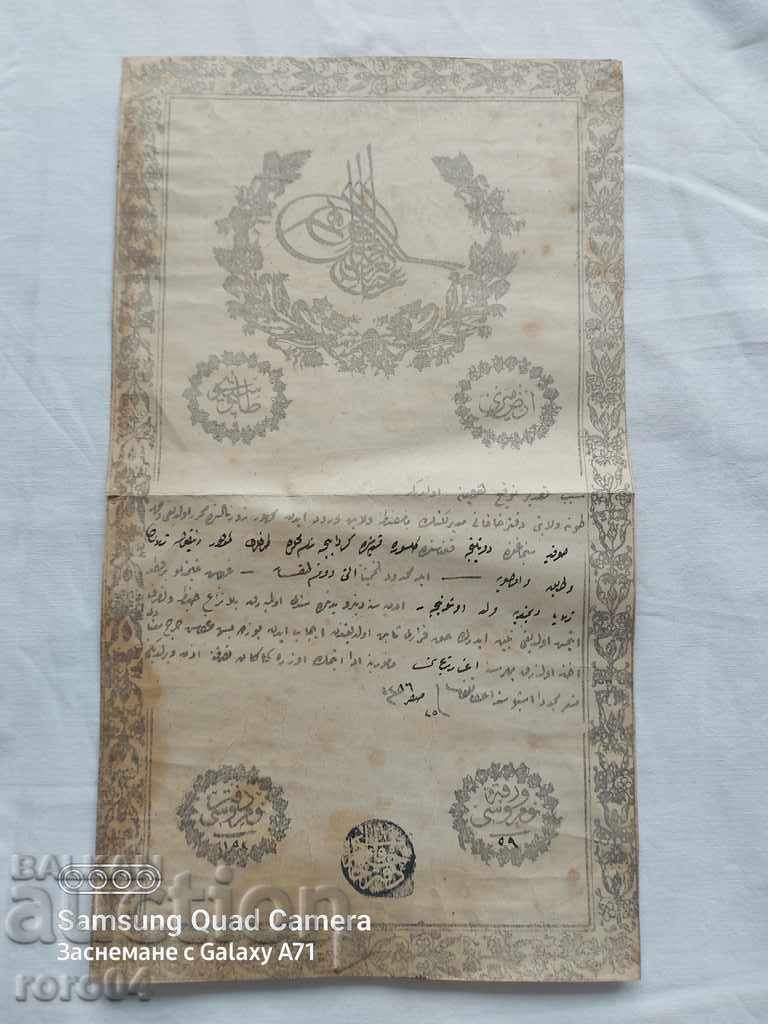 DOCUMENT OTTOMAN