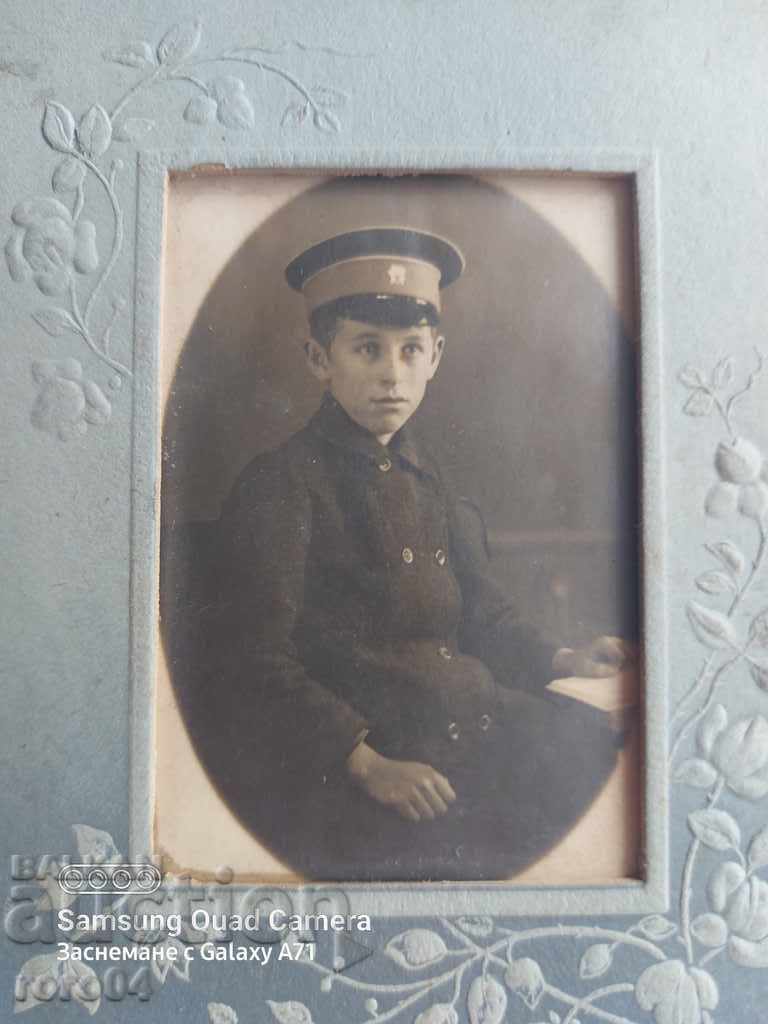 SECOND SOFIA HIGH SCHOOL with price 8.99 BGN | € 4.60 SECOND SOFIA HIGH SCHOOL with price 8.99 BGN | € 4.60