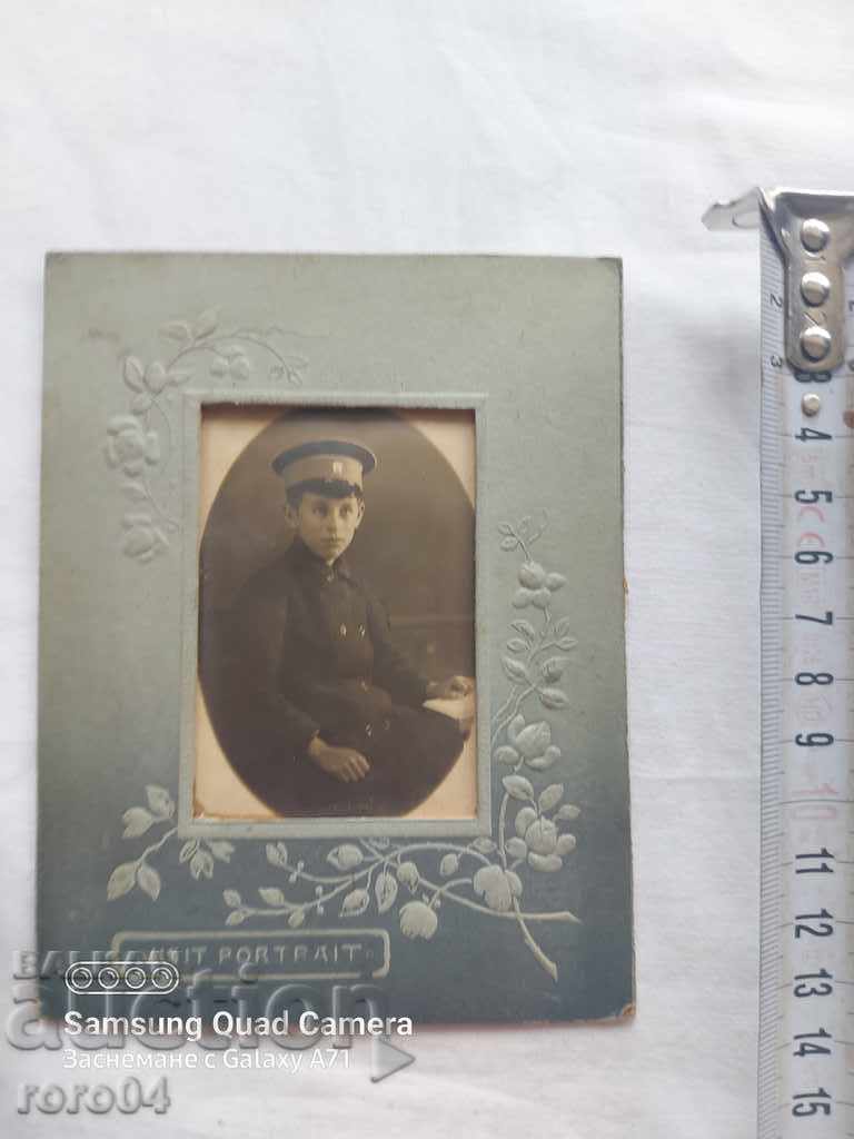 Delivery of SECOND SOFIA HIGH SCHOOL Delivery of SECOND SOFIA HIGH SCHOOL