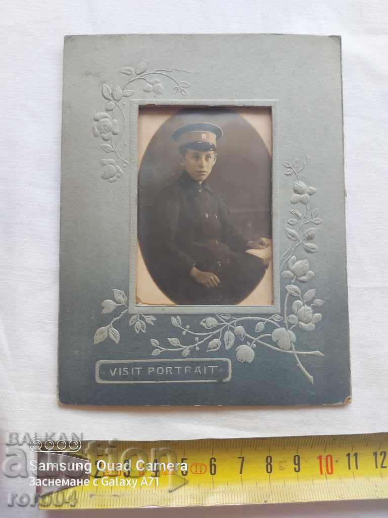 SECOND SOFIA HIGH SCHOOL - 5 SECOND SOFIA HIGH SCHOOL - 5