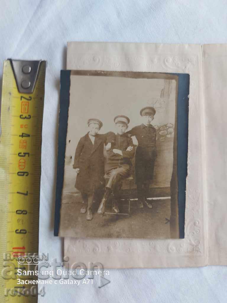 Auction SECOND SOFIA HIGH SCHOOL Auction SECOND SOFIA HIGH SCHOOL