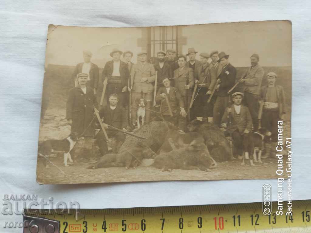 HUNTERS - RIFLES - BOARS - DOGS with price 25.00 BGN | € 12.78 HUNTERS - RIFLES - BOARS - DOGS with price 25.00 BGN | € 12.78