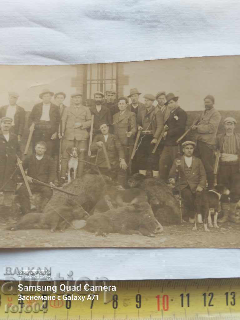 Auction HUNTERS - RIFLES - BOARS - DOGS Auction HUNTERS - RIFLES - BOARS - DOGS