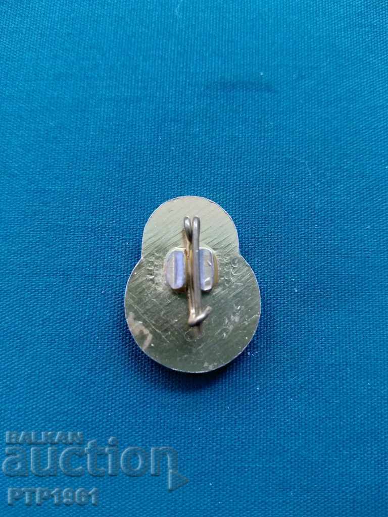 insigna-natura cu preț € 1.30 | 2.54 BGN