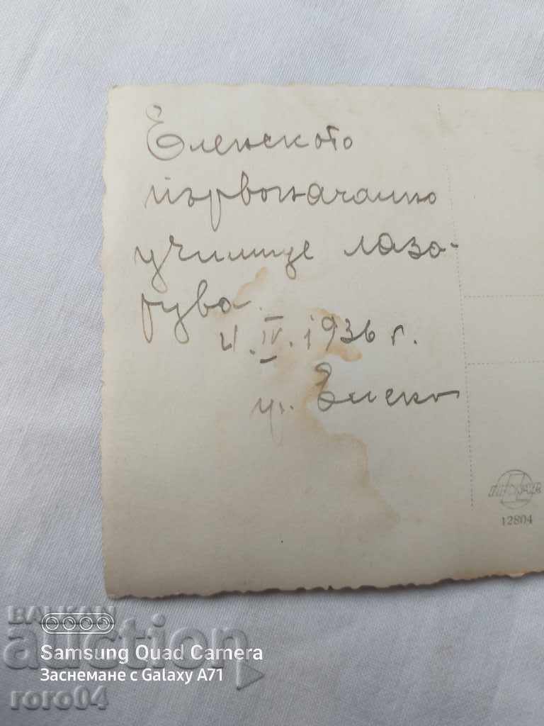 ELENA - LAZAROVDEN - PHOTO BY PASTERKA - 7 ELENA - LAZAROVDEN - PHOTO BY PASTERKA - 7