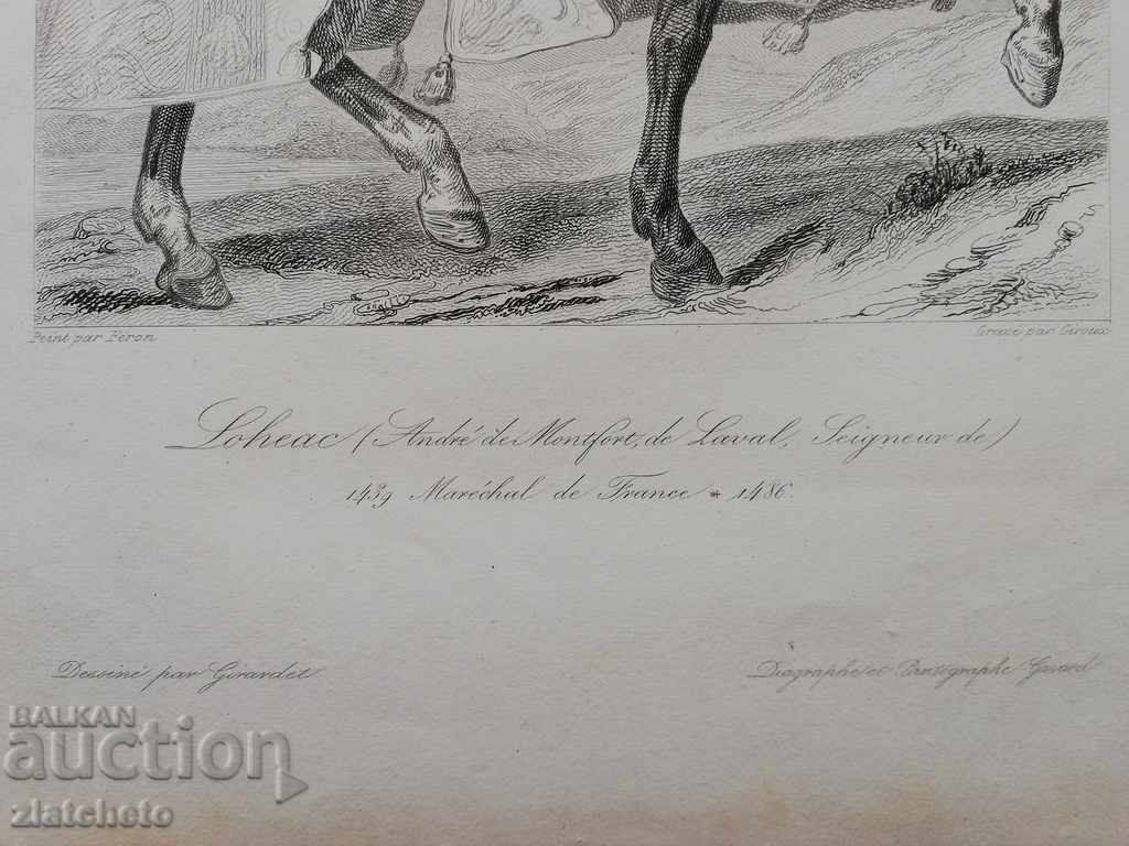 Rare engraving of the 19th century - 1 with price 30.00 BGN | € 15.34