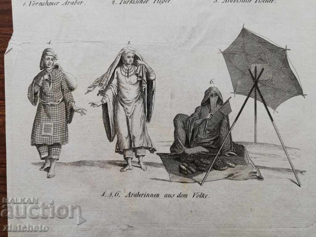 Delivery of Rare engraving of the 19th century - 3 Delivery of Rare engraving of the 19th century - 3