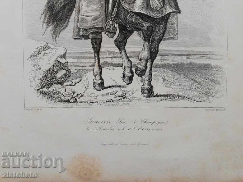 Rare engraving of the 19th century - 5 with price 50.00 BGN | € 25.56 Rare engraving of the 19th century - 5 with price 50.00 BGN | € 25.56