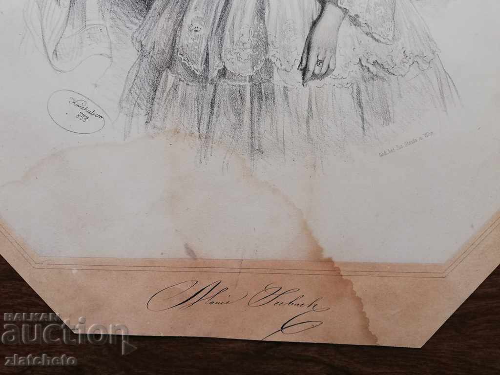 Gravură rară a secolului al XIX-lea - 6 cu preț 40.00 BGN | € 20.45 Gravură rară a secolului al XIX-lea - 6 cu preț 40.00 BGN | € 20.45