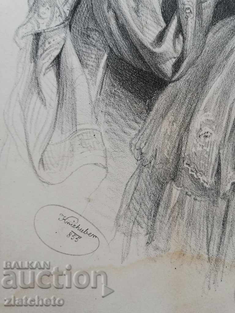 Licitație Gravură rară a secolului al XIX-lea - 6 Licitație Gravură rară a secolului al XIX-lea - 6