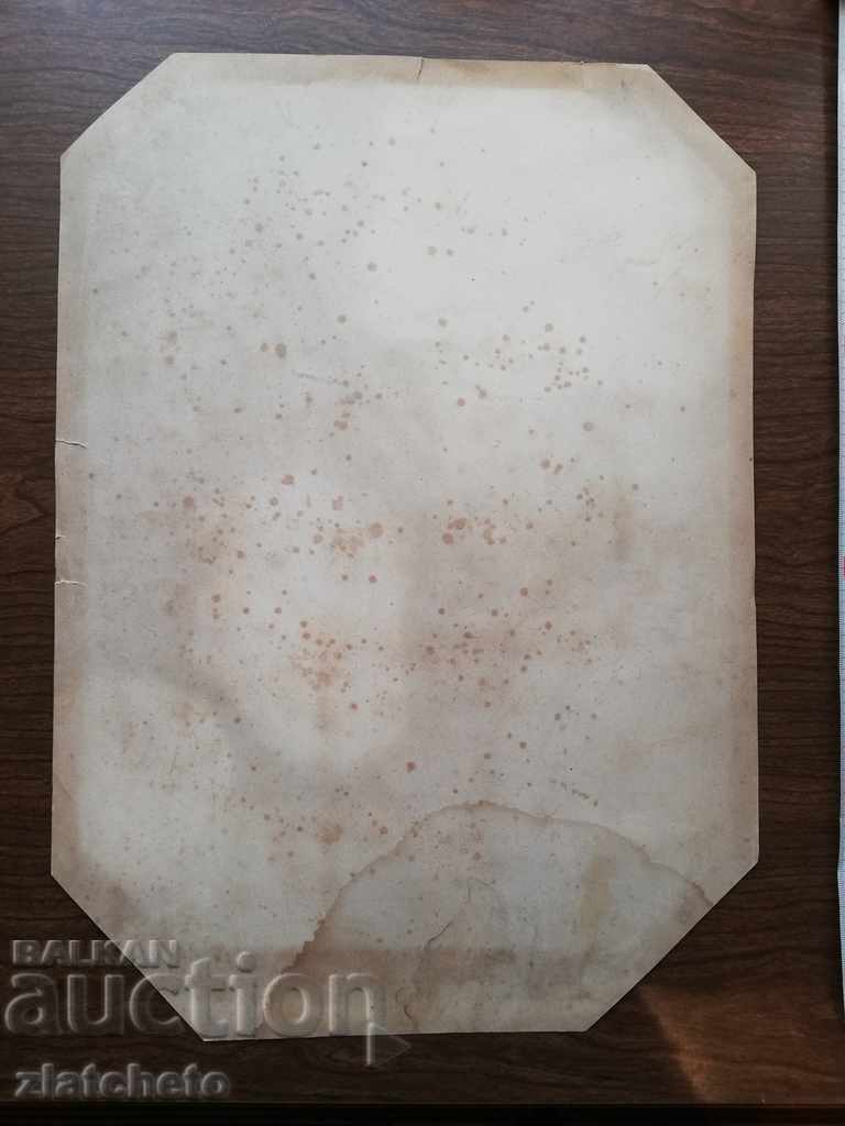 Gravură rară a secolului al XIX-lea - 6 - 7 Gravură rară a secolului al XIX-lea - 6 - 7