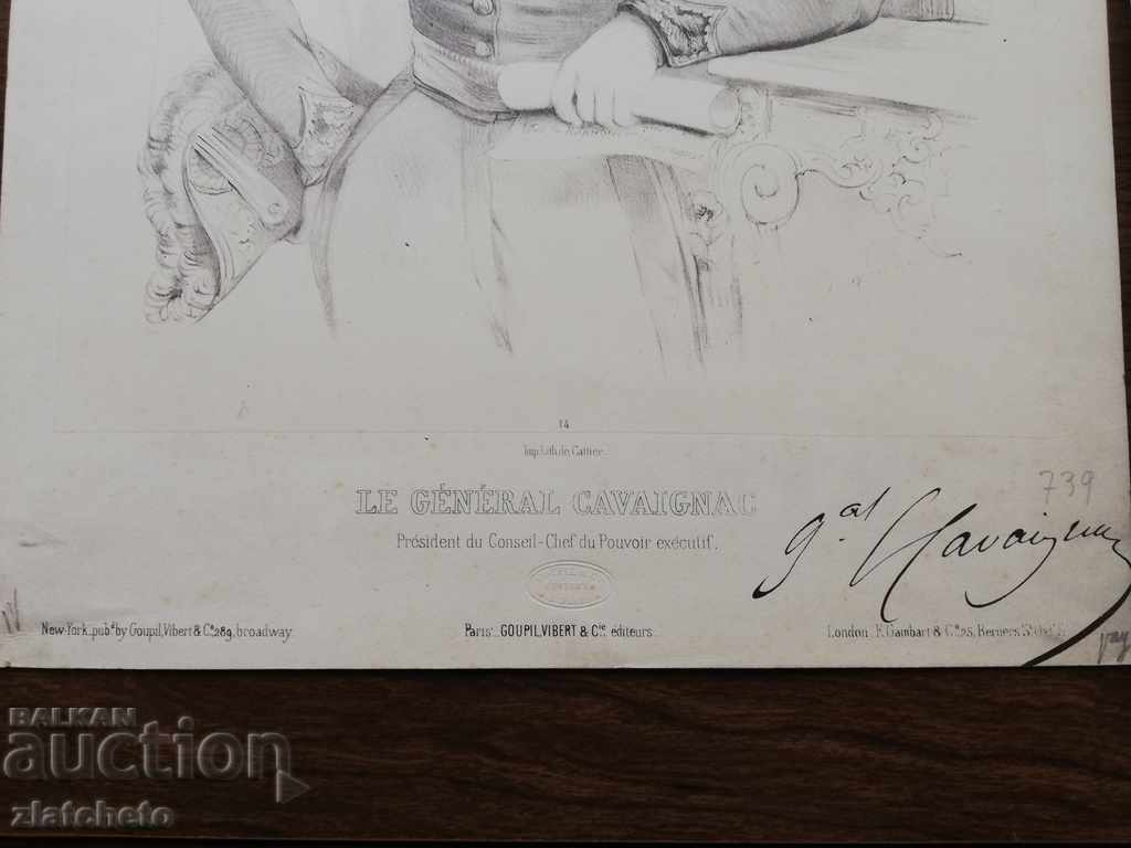 Rare engraving of the 19th century - 7 with price 30.00 BGN | € 15.34 Rare engraving of the 19th century - 7 with price 30.00 BGN | € 15.34