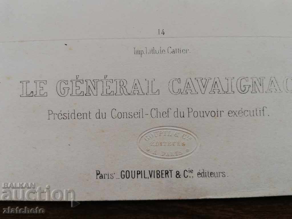 Rare engraving of the 19th century - 7 - 7 Rare engraving of the 19th century - 7 - 7