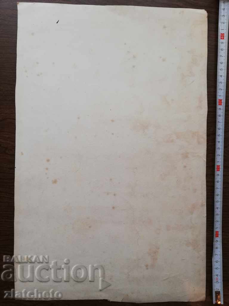 Rare engraving of the 19th century - 8 - 7 Rare engraving of the 19th century - 8 - 7