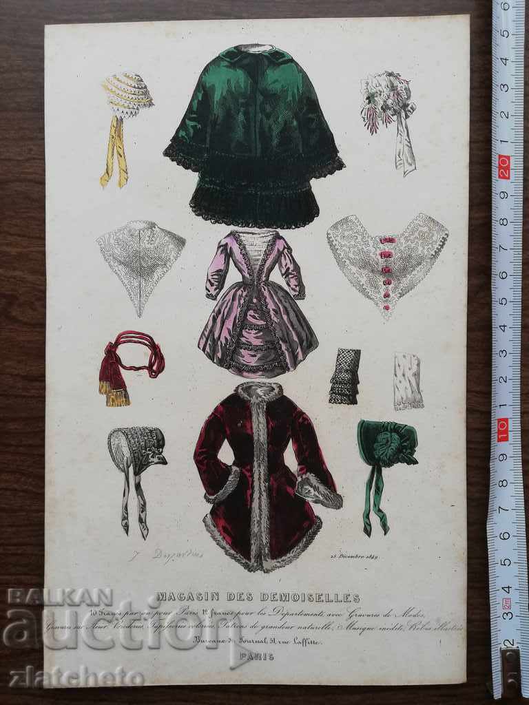 Rare engraving of the 19th - 12th centuries - 6