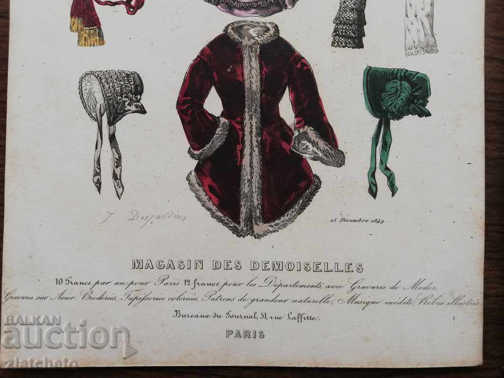 Delivery of Rare engraving of the 19th - 13th centuries