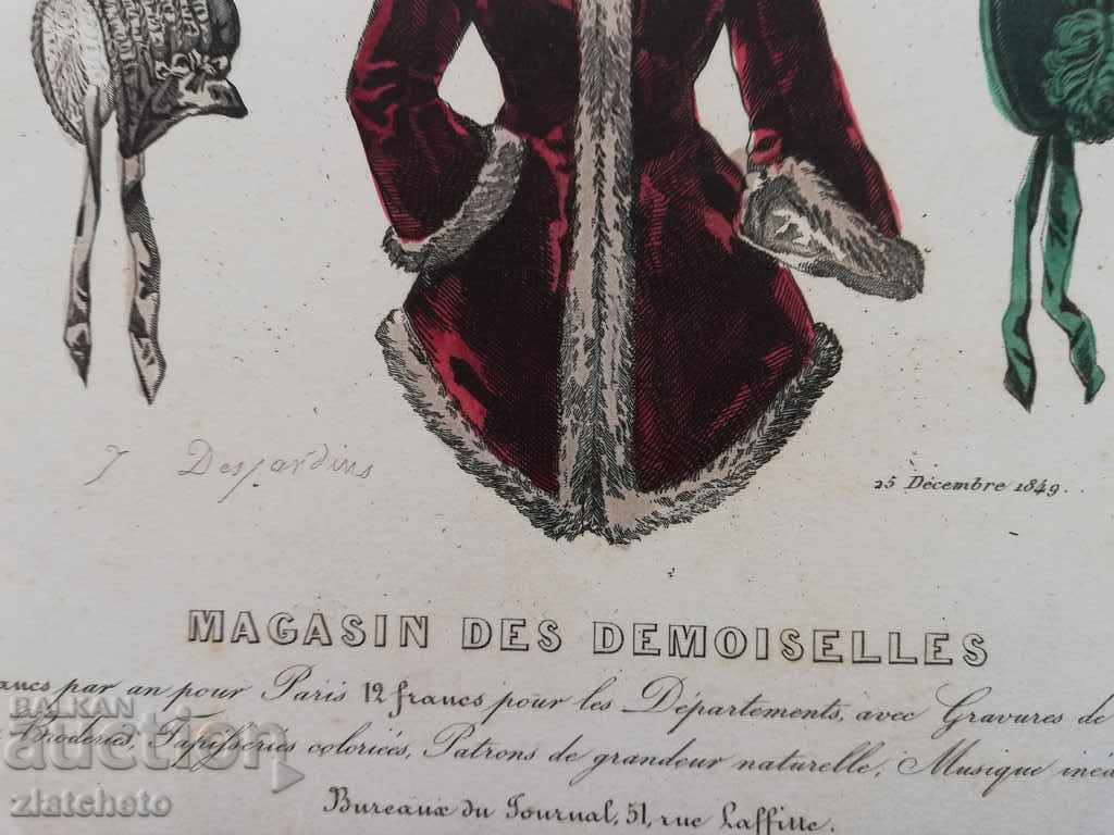 Rare engraving of the 19th - 13th centuries - 5