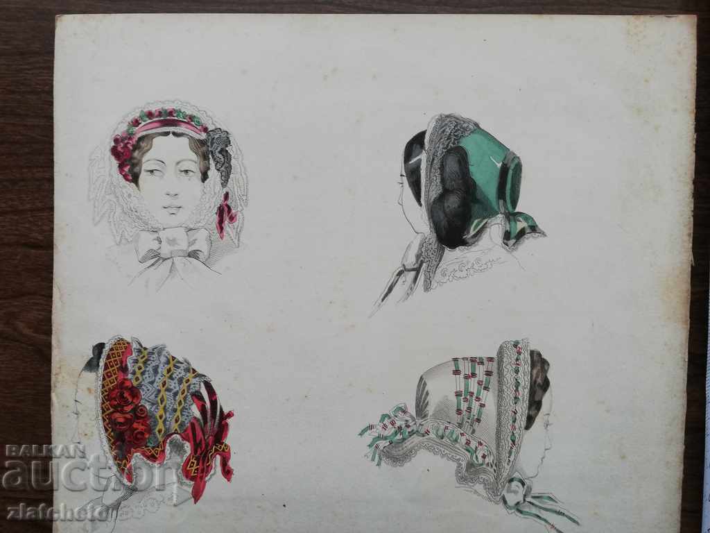 Σπάνια γκραβούρα του 19ου - 14ου αιώνα με τιμή 20.00 BGN | € 10.23 Σπάνια γκραβούρα του 19ου - 14ου αιώνα με τιμή 20.00 BGN | € 10.23