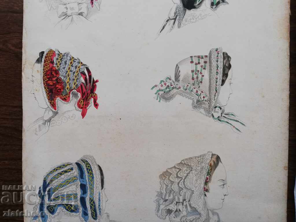 Δημοπρασία Σπάνια γκραβούρα του 19ου - 14ου αιώνα Δημοπρασία Σπάνια γκραβούρα του 19ου - 14ου αιώνα