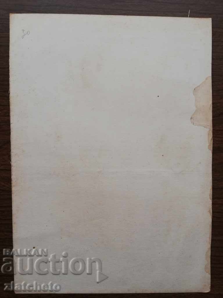 Σπάνια γκραβούρα του 19ου - 14ου αιώνα - 6 Σπάνια γκραβούρα του 19ου - 14ου αιώνα - 6