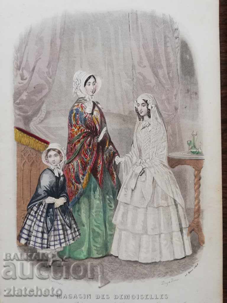 Rare engraving of the 19th - 15th centuries with price 100.00 BGN | € 51.13 Rare engraving of the 19th - 15th centuries with price 100.00 BGN | € 51.13