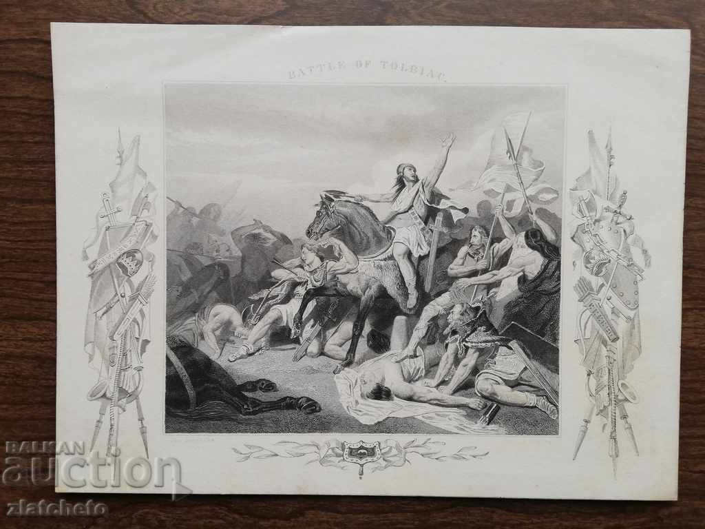 Rare engraving of the 19th - 17th centuries with price 40.00 BGN | € 20.45 Rare engraving of the 19th - 17th centuries with price 40.00 BGN | € 20.45