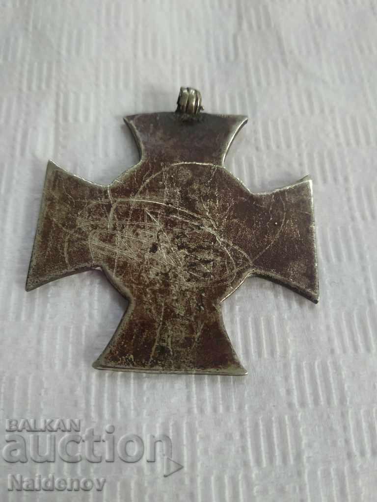 German Cross Order 1914 - 1918 World War I. with price 30.00 BGN | € 15.34