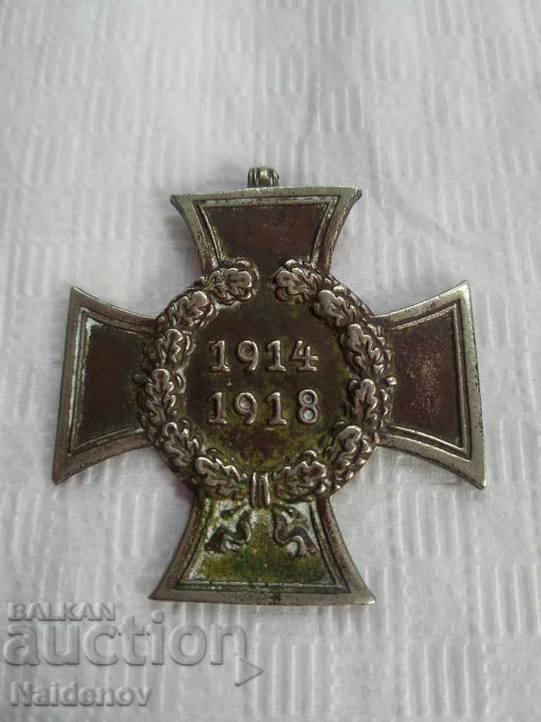 Γερμανικό Τάγμα Σταυρού 1914 - 1918 Α' Παγκόσμιος Πόλεμος. Γερμανικό Τάγμα Σταυρού 1914 - 1918 Α' Παγκόσμιος Πόλεμος.
