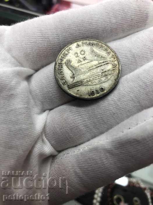 Three pieces of silver drachmas, 1930 / 5,10,20 / - 6
