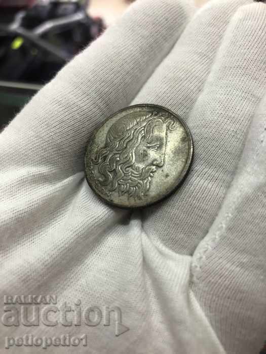 Three pieces of silver drachmas, 1930 / 5,10,20 /