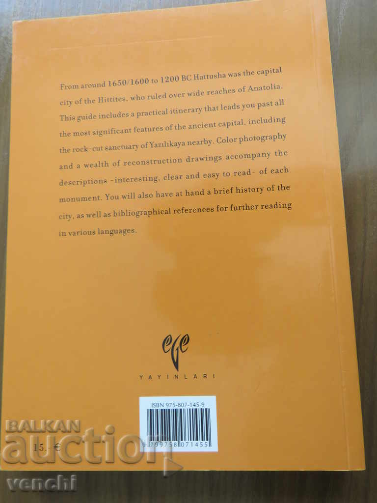 HATUSHA - THE CITY OF THE HETS - GUIDE + MAP with price 24.99 BGN | € 12.78 HATUSHA - THE CITY OF THE HETS - GUIDE + MAP with price 24.99 BGN | € 12.78