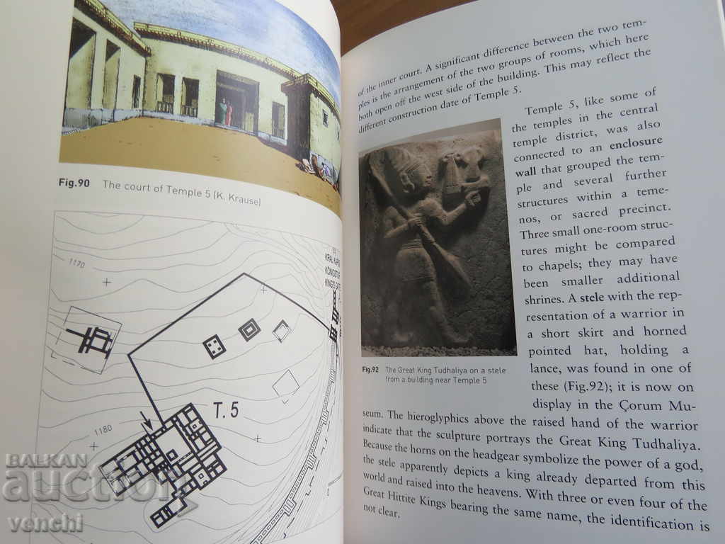 Auction HATUSHA - THE CITY OF THE HETS - GUIDE + MAP Auction HATUSHA - THE CITY OF THE HETS - GUIDE + MAP