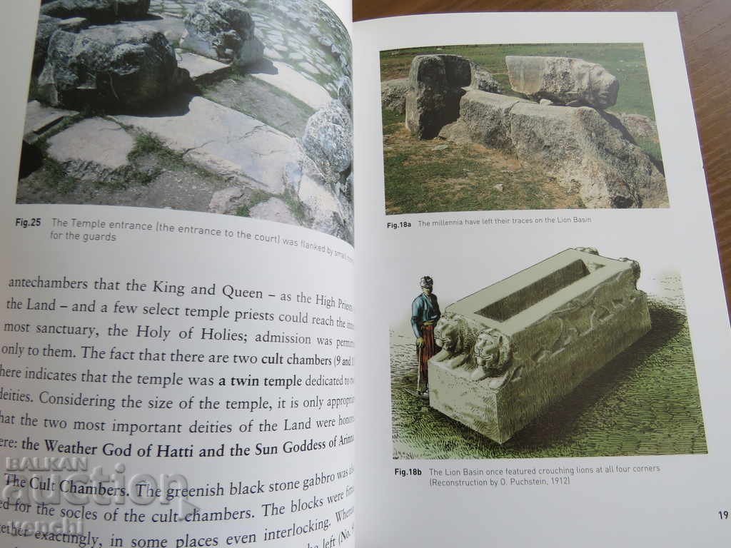 HATUSHA - THE CITY OF THE HETS - GUIDE + MAP - 7 HATUSHA - THE CITY OF THE HETS - GUIDE + MAP - 7